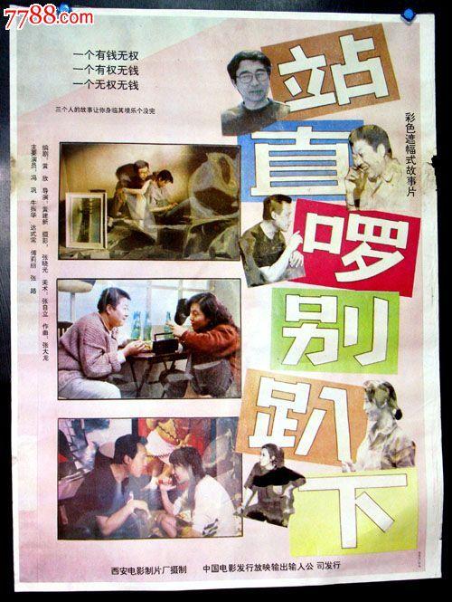 迪奥阅读体整理lofter